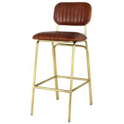 Lewis Leather Bar Stool